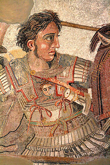 Alexander der Große, Ausschnitt aus dem Alexanderschlacht-Mosaik