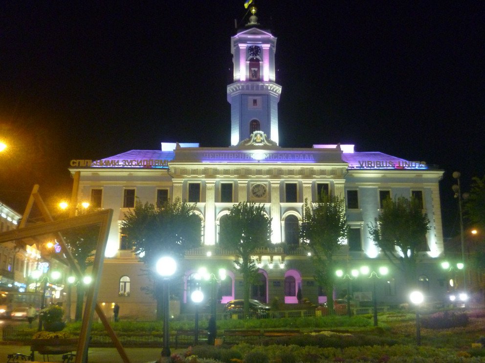 Chernivtsi