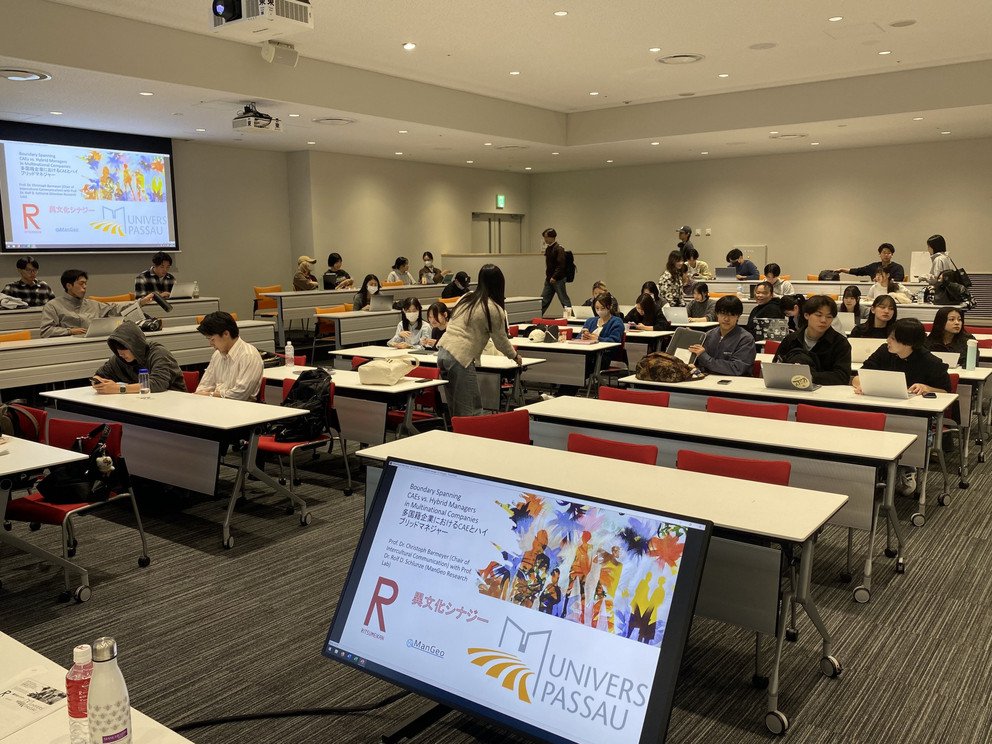 [Translate to Englisch:] Vorlesung Prof. Barmeyer in Ritsumeikan