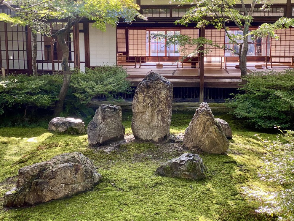 [Translate to Englisch:] Japanischer Garten