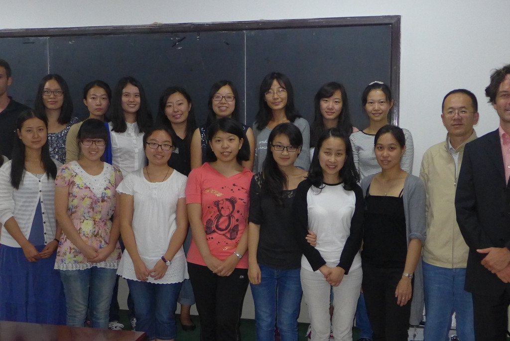 Beijing Foreign Studies University Beijing