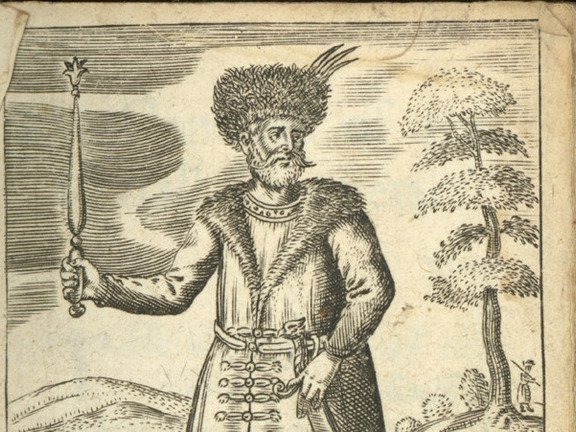 Titelseite des Buchs "The history of Russia, or, The goverment of the emperovr of Muscovia with the manners & fashions of the people of that countrey"