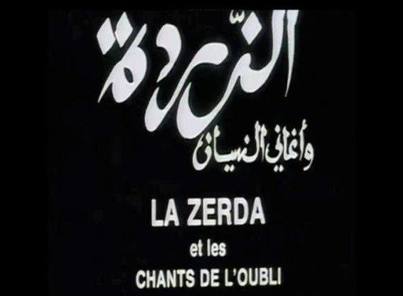 Screenshot with text "La Zerda"