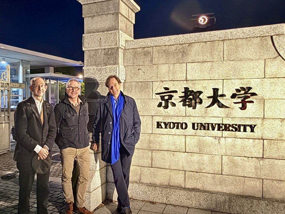 [Translate to Englisch:] Kyoto Universit&auml;t