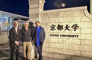 [Translate to Englisch:] Kyoto Universität