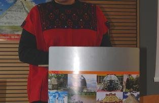 D&iacute;a de M&eacute;xico (2012)