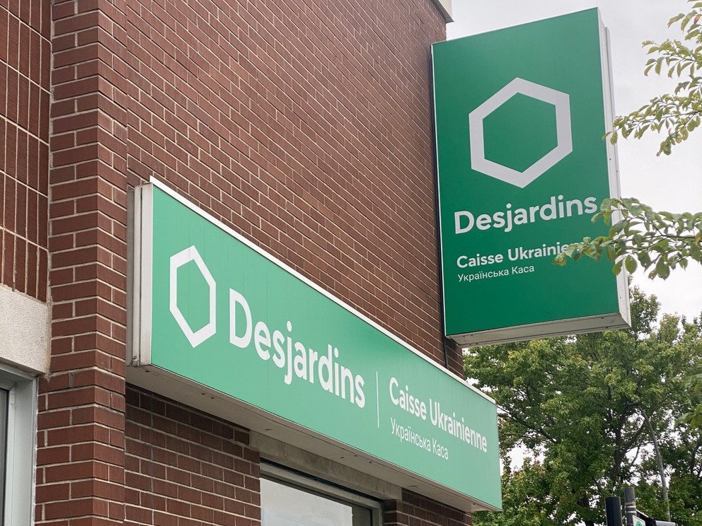 Caisse Desjardins 