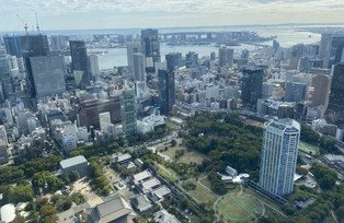 [Translate to Englisch:] Tokyo