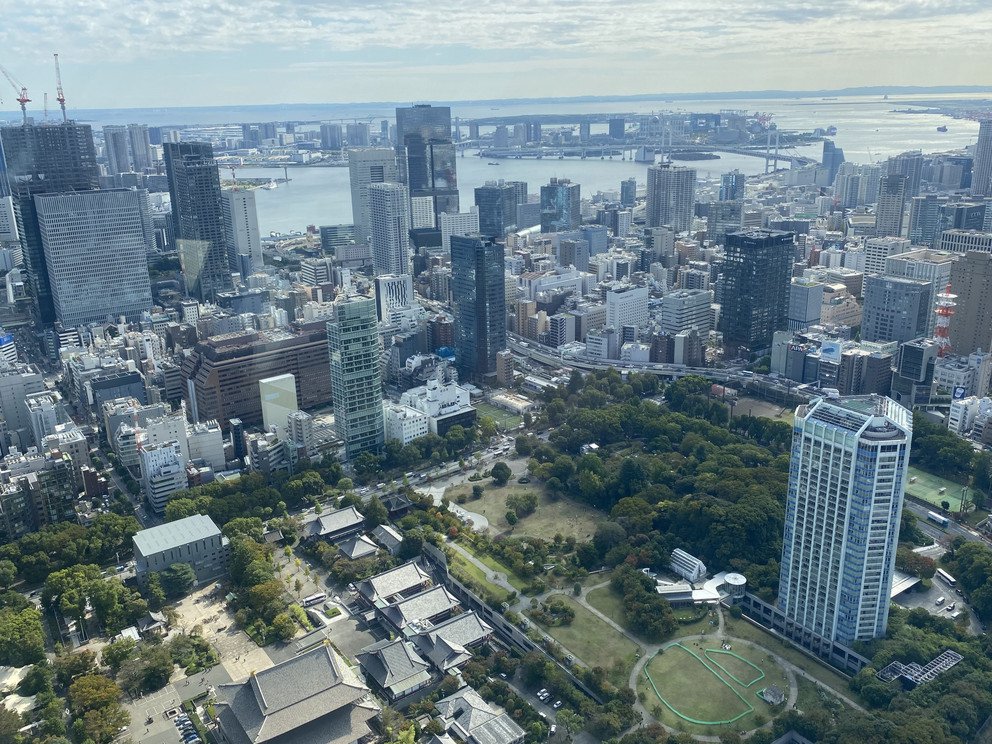 [Translate to Englisch:] Tokyo