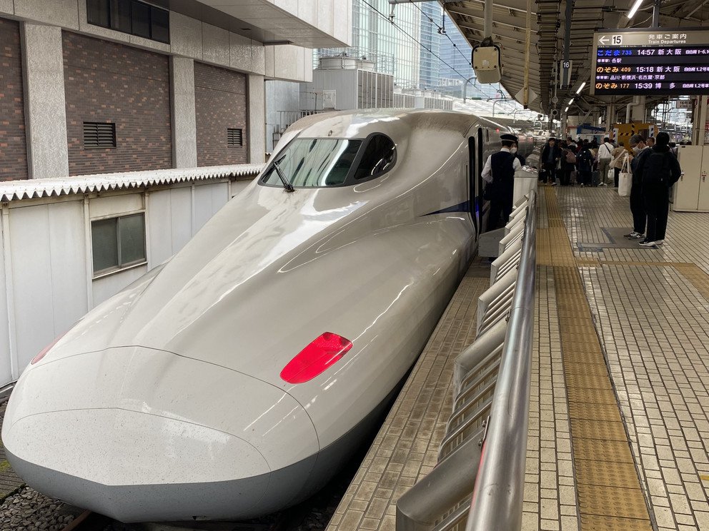 [Translate to Englisch:] Shinkansen