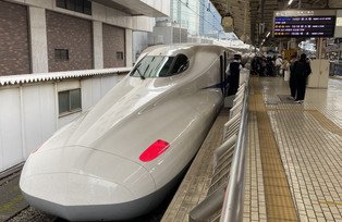 [Translate to Englisch:] Shinkansen