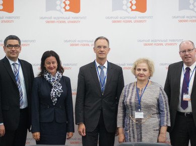 15-j&auml;hriges Jubil&auml;um des deutschsprachigen Studiengangs "Deutsches Recht" an der Sibirisch F&ouml;deralen Universit&auml;t Krasnojarsk, Oktober 2016