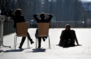 18. Deutscher Hispanistentag