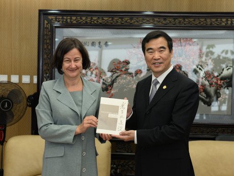 Ausbau der Kooperation mit der Bejing Foreign Studies University in China, Oktober 2014