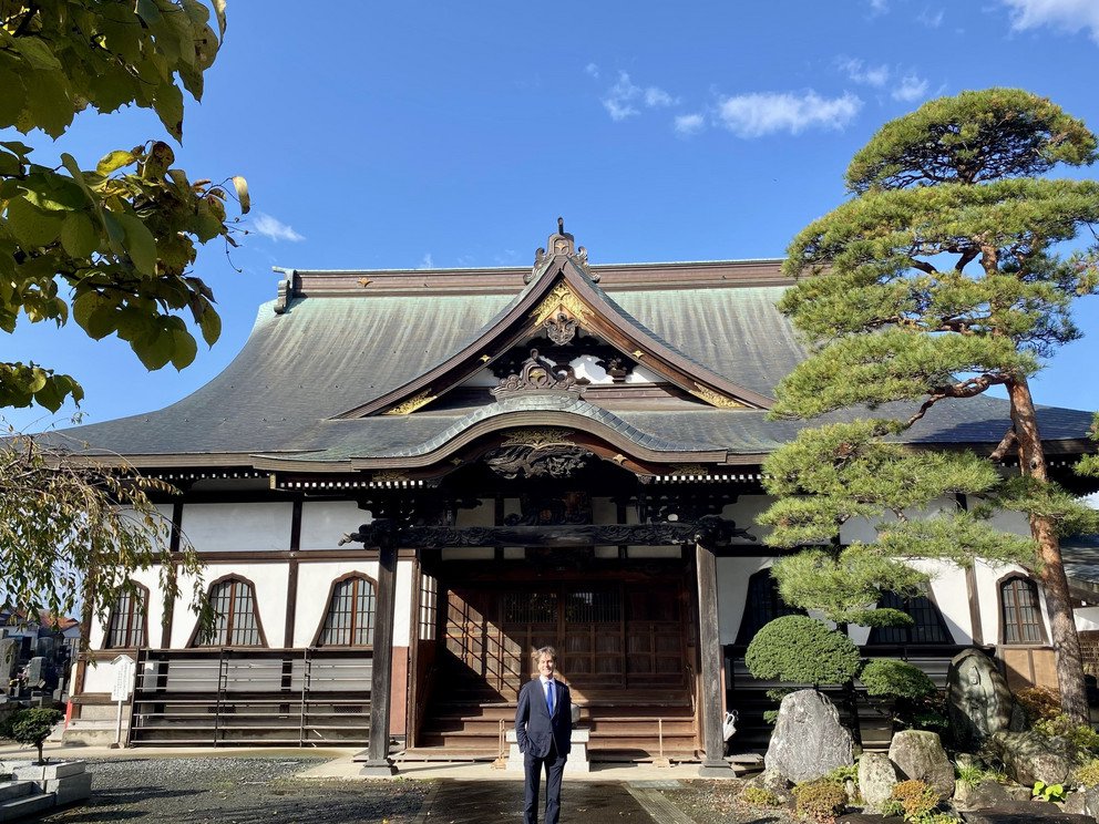 [Translate to Englisch:] ZenTempel